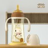 小仔象/ZAXION感温奶瓶PPSU防胀婴儿标准口径耐摔防喷学饮吸管杯300ML1-3岁喝水杯 商品缩略图0