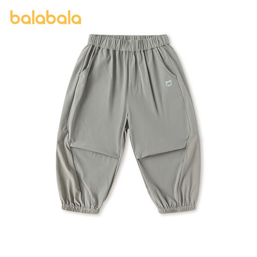 【商场同款】巴拉巴拉童装儿童长裤男童2026新款夏弹力速干轻凉裤 商品图4