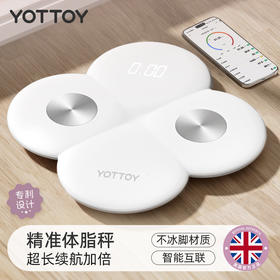 【官方直发】YOTTOY四叶草体脂秤 体重秤 2026新款