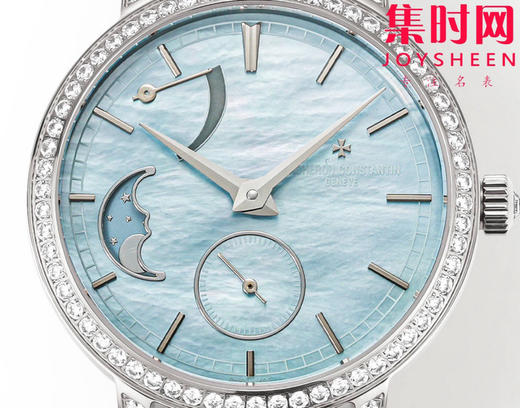 江诗丹顿传袭月相系列 女士腕表 表盘直径36mm 商品图3