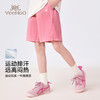 【英氏】【UPF50+速干】【140-175】男女童夏季运动训练短裤 商品缩略图1