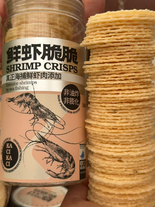 鲜虾脆脆  虾片 商品图1