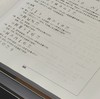 【特惠，强烈推荐】《中国三千年气象记录总集》，精装，大16开本， 4册，张德二主编，江苏教育出版社2013年二版一印，定价900，售价299元，非偏远地区包邮。 商品缩略图6