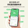 智能体脂秤 商品缩略图2