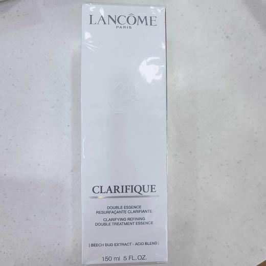 兰蔻净澈焕肤双重精华水150ml 商品图0