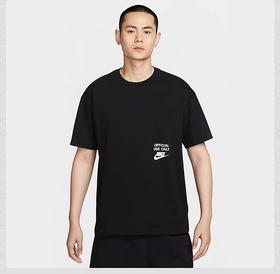 【店庆提前购】【6折】7楼NIKE耐克短袖男子字母印花logo棉质夏季半袖T恤 HJ0775-010吊牌价299折后价179
