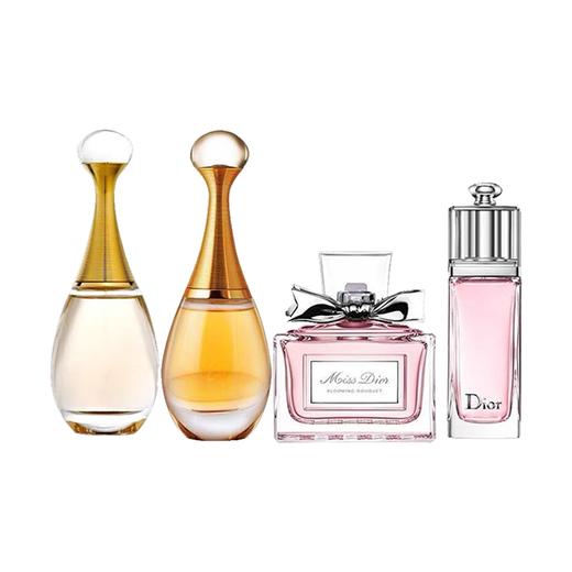 【下单送迪奥口红1.5g】DIOR迪奥红色蝴蝶结LOVE香水四件套 （真我浓香5ml+甜心5ml+魅惑5ml+真我淡香5ml）一般贸易 商品图11