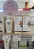 二店y 【品牌退市】英国原装进口Dr.Lychee净澈香氛沐浴油330ml 商品缩略图4