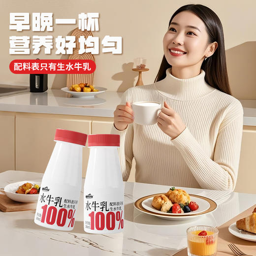 皇氏乳业百分百纯水牛乳180ml*12瓶 商品图6