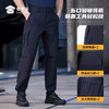 【极韧夏季四面弹格子布训练裤】户外运动高弹长裤耐磨快干战术裤 商品缩略图4