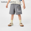巴拉巴拉童装儿童七分裤男童2026夏装新款凉感抗菌百搭工装运动裤 商品缩略图0