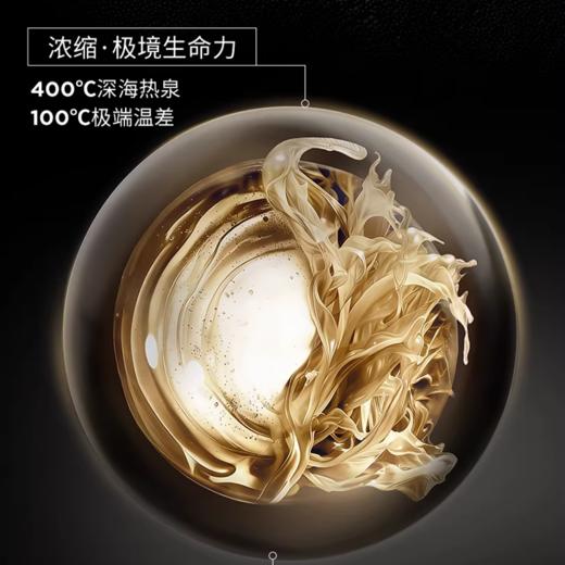 【卡诗1000毫升是瓶装 瓶身微瑕 无外盒 介意勿拍】Kérastase/卡诗黑钻钥源/双重功能/白金赋活/元气姜洗发水1000ml 配泵头 商品图3