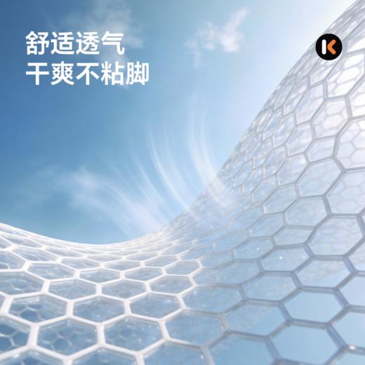 卡特兔婴幼儿学步鞋男童2026年夏季宝宝机能鞋防滑耐磨女童凉鞋 商品图2