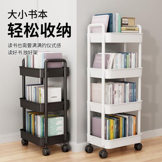 【大容量多层储物、万向轮移动灵活】小推车置物架厨房落地多层零食收纳架浴室卫生间可移动储物架.TA 商品图0