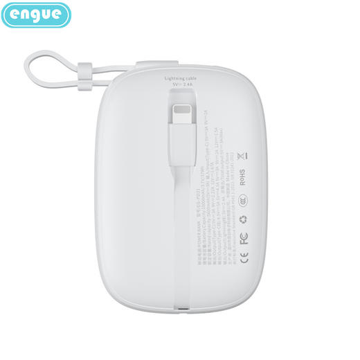 【自营】engue恩谷自带线22.5W超级快充+PD20W快充 EG-PD31轻薄可上飞机华为苹果通用 商品图1