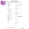 【中商原版】Mock to Success Mathematics F6 (CP) 模拟试题练习 数学科 中六（必修部分） 香港中学文凭考试HKDSE港台原版 商品缩略图1