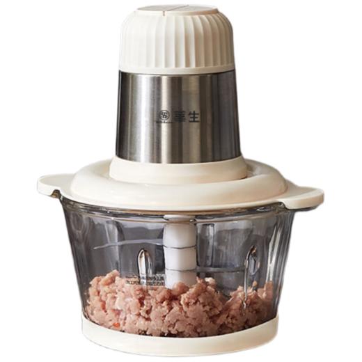 绞肉机蓝色2L 商品图5