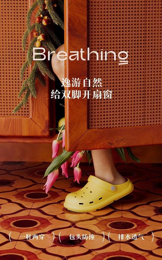 无补‼️朴西EVA逸游成人洞洞鞋  26Y04042- 商品图5