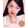 JOOCYEE轻雾唇霜唇釉-纪念日百货门店同款171151321 商品缩略图2