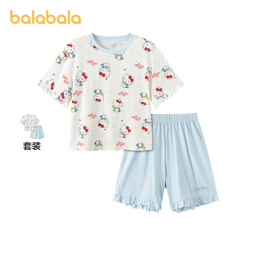 【三丽鸥IP商场同款】巴拉巴拉女童睡衣套装夏空调服短袖套装甜美 商品图0