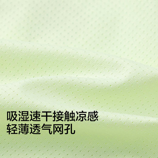 【商场同款】巴拉巴拉儿童套装男童2026新款夏季速干凉感轻薄背心 商品图3