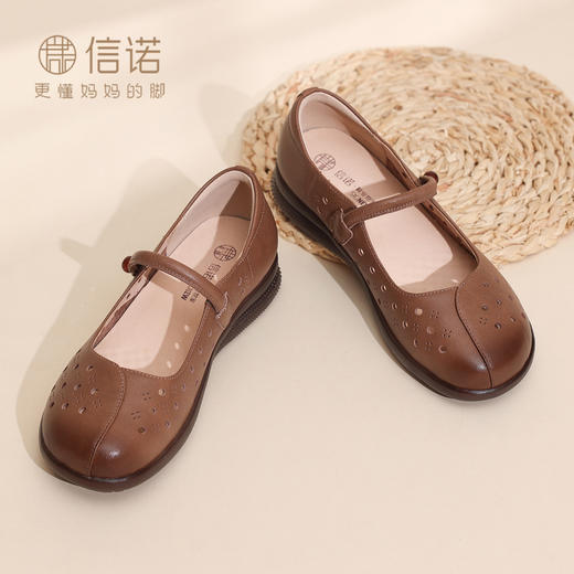 信诺真皮妈妈鞋子女2026春夏新款软底轻便中年镂空透气平底洞洞鞋6C1018-03 商品图3