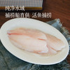 【红鲷鱼】0厨艺也能煎出细嫩肉质来  高蛋白低脂 独立包装 1份一人食~ 商品缩略图2