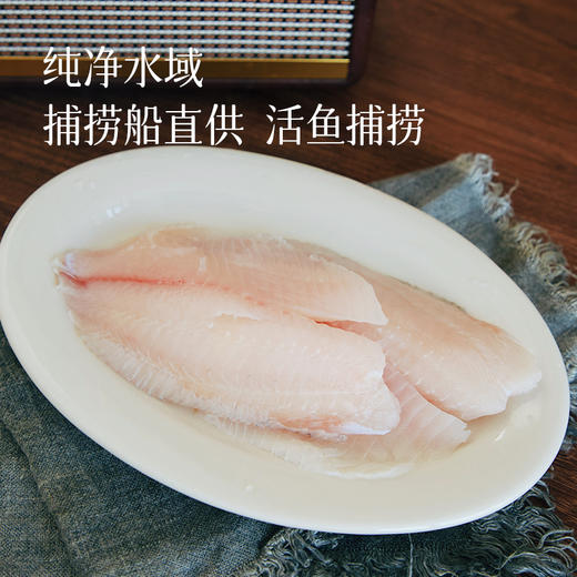【红鲷鱼】0厨艺也能煎出细嫩肉质来  高蛋白低脂 独立包装 1份一人食~ 商品图2