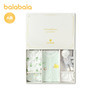 【商场同款】巴拉巴拉新生儿礼盒宝宝满月礼初生礼物用品大全可爱 商品缩略图0
