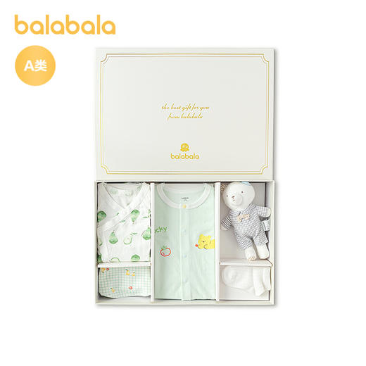 【商场同款】巴拉巴拉新生儿礼盒宝宝满月礼初生礼物用品大全可爱 商品图0