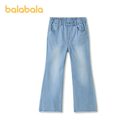 【商场同款】巴拉巴拉女童牛仔裤儿童裤子2026新款夏装喇叭裤甜美