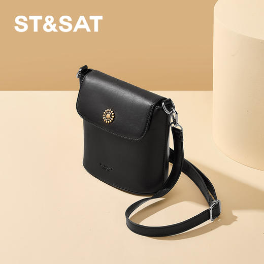 星期六高智感气质斜挎单肩包包SSD521A0VP 商品图7