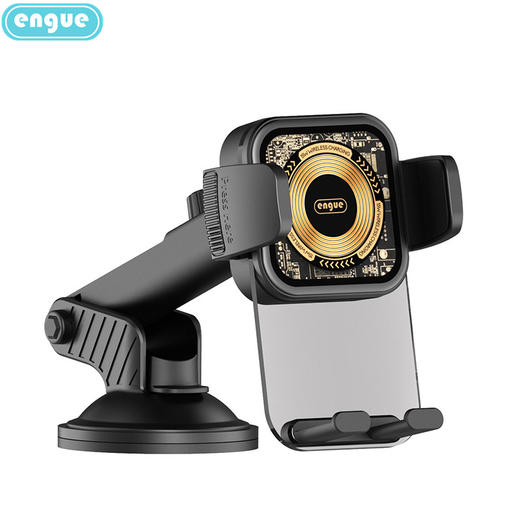 【自营】engue恩谷 车载水晶无线充手机支架 EG-C05玻璃面板15W快充感应锁紧 商品图2