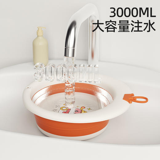 【3000ml大容量、加厚耐摔盆体】可折叠脸盆儿童便携式折叠盆家用卡通婴儿宝宝塑料盆子母婴用品.TA 商品图1
