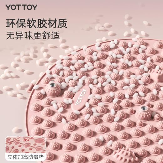 YOTTOY指压板超慢跑专用趾压板原地跑步脚底足底按摩脚垫脚踩室内 商品图2