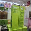 维肌匙茶萃清肌水感洁颜油150ml 商品缩略图0