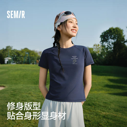 森马短袖T恤女夏季插肩袖图案吸湿速干防晒抑菌2026新款潮流上衣 商品图1