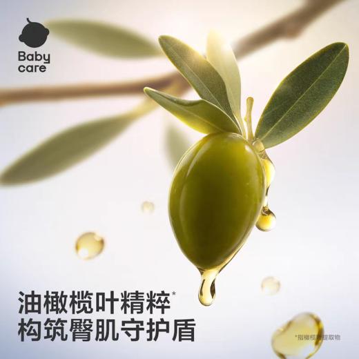 Baby Care童话森林系列 商品图3