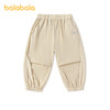 【商场同款】巴拉巴拉童装儿童长裤男童2026新款夏弹力速干轻凉裤 商品缩略图2