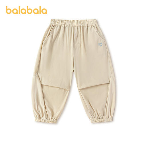 【商场同款】巴拉巴拉童装儿童长裤男童2026新款夏弹力速干轻凉裤 商品图2