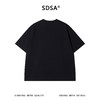 SDSA男装2026新款轻奢简约彩色刺绣字母圆领短袖T恤纽扣装饰百搭 商品缩略图4