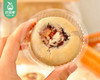 厦港大丰手工银耳八珍饼/1包（6个，共250g）生产日期：4月11日左右 商品缩略图2