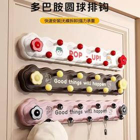 【免打孔强力承重、360度旋转吸附】2025新款吸盘挂钩免打孔强力承重门后挂衣架厨房厨具挂钩,TA