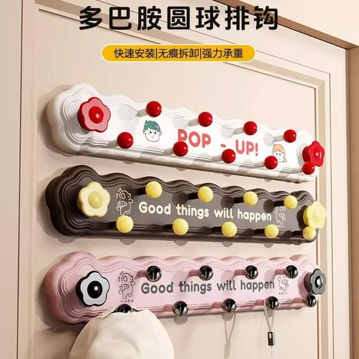 【免打孔强力承重、360度旋转吸附】2025新款吸盘挂钩免打孔强力承重门后挂衣架厨房厨具挂钩,TA 商品图0