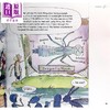 【中商原版】美国小学语言艺术阅读学生书三年级第二册 HMH Into Reading MyBook Grade 3 Book 2 英文原版进口图书 英语精读 商品缩略图3