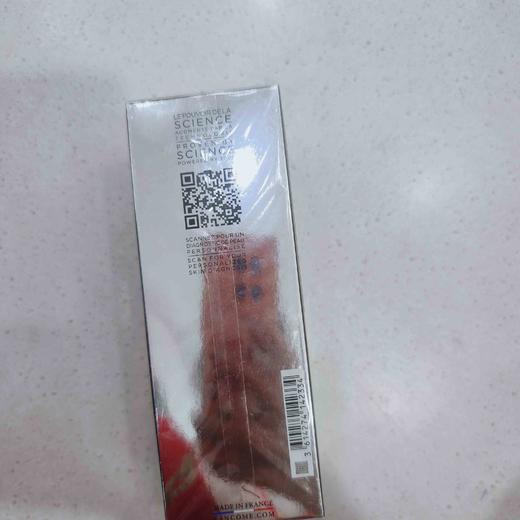 兰蔻肌底焕活修护精华液100ml 商品图5