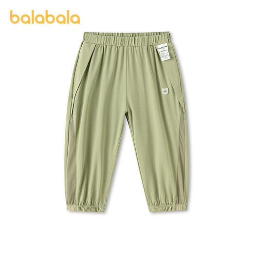 【商场同款】巴拉巴拉儿童长裤男女童2026新款夏季凉感速干慢跑裤 商品图2