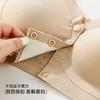 雅黛俪中老年妈妈文胸便携式前开扣穿脱方便内衣夏季薄款胸罩 商品缩略图7