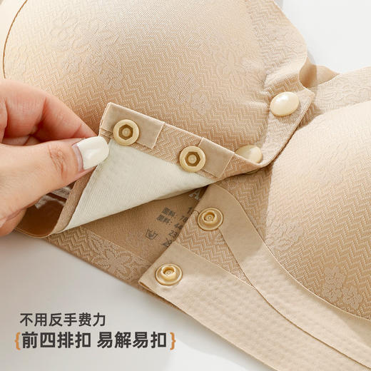 雅黛俪中老年妈妈文胸便携式前开扣穿脱方便内衣夏季薄款胸罩 商品图7