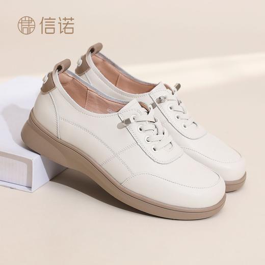 信诺妈妈鞋休闲平底单鞋女舒适百搭小白鞋运动皮鞋女2026春秋新款6C5096-31T 商品图9